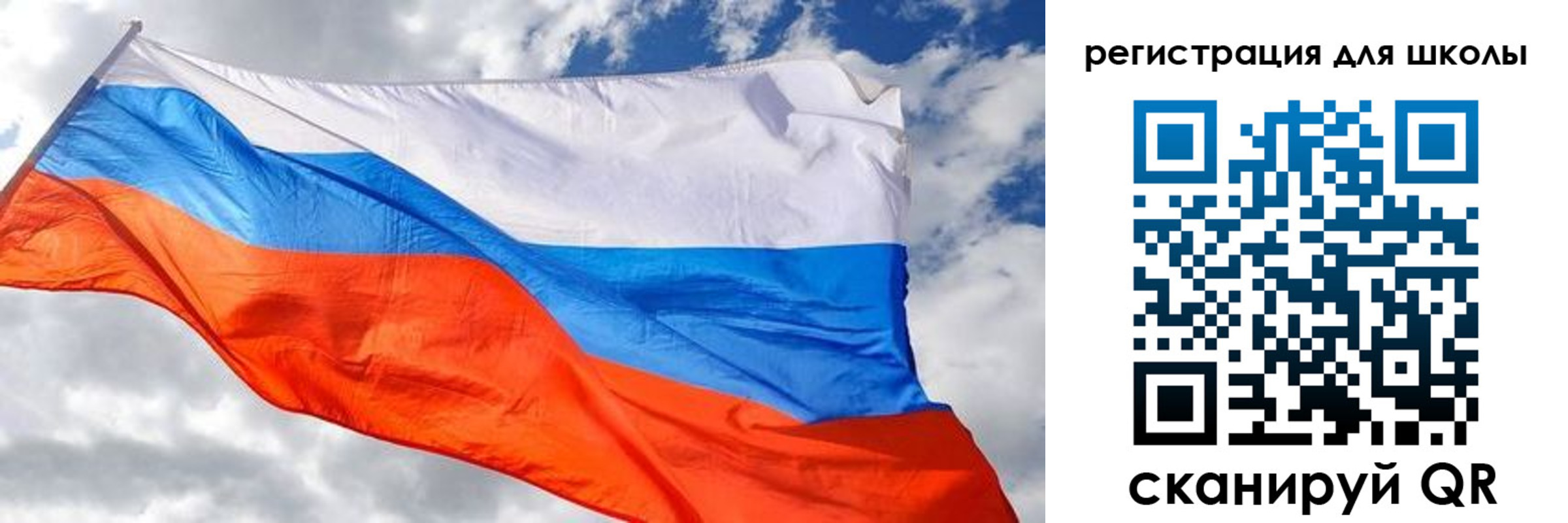 временная регистрация надежно в Кондрово