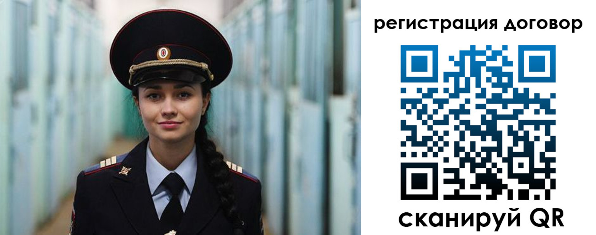 найти адрес прописки в Кондрово